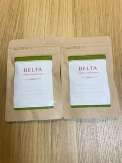 nana様専用！！BELTA ベルタ葉酸サプリ 120粒×2袋のサムネイル