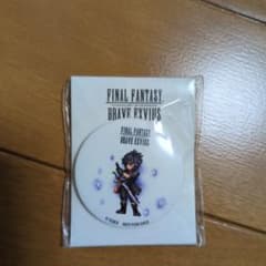 ファイナルファンタジーBRAVE EXVIUS ×ファミリーマートコラボ缶バッジ