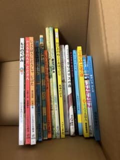 【値下げ‼️】　絵本　まとめ売りのサムネイル