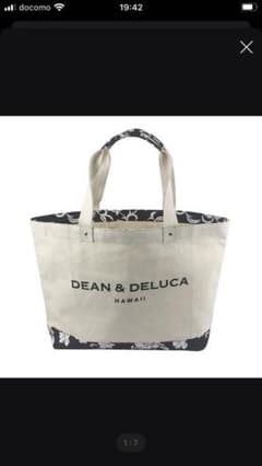 DEAN&DELUCA エコバッグ トートバッグ  マザーズバッグ  ハワイ限定のサムネイル