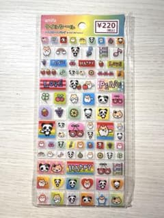 【正規品】amifa タイルシール ハムスター＆パンダのサムネイル