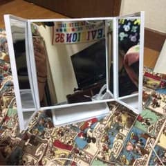 三面鏡のサムネイル