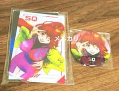 グノーシア SQ アクリルスタンド 缶バッジ 描き下ろし ファミ通 - メルカリ