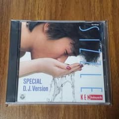小林健 SIZZLE SPECIAL D.J. Version プロモオンリー盤 - メルカリ