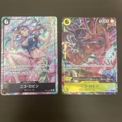 【ニコ・ロビン】ワンピースカード 2枚セットのサムネイル