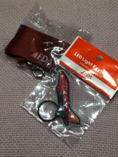 FDA 搭乗記念キーホルダー　ストラップのサムネイル