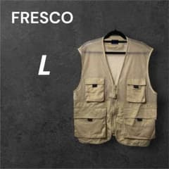 FRESCO ベージュ L ジレ チョッキ ベスト フィッシングベスト メッシュ