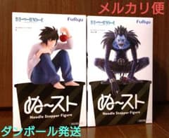 DEATH NOTE ぬどる 스토퍼 피규어 류크 L