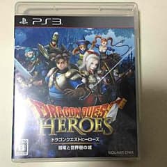 オカヤン様専用ドラゴンクエストヒーローズのサムネイル
