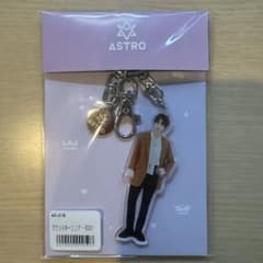 ASTRO ラキ アクリルキーリングのサムネイル