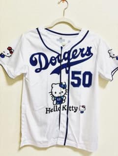 希少！新品未使用☆ドジャースユニホーム ハローキティ50周年限定