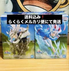 【送料込】ウマ娘 シンデレラグレイ オグリキャップ/タマモクロス　2個セットのサムネイル