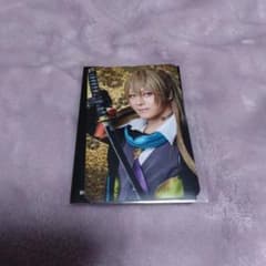 ミュージカル刀剣乱舞　乱舞博覧会　ふぉとカード　小竜景光