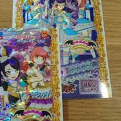 はるなつ○様専用のサムネイル