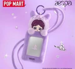 aespa popmart Fluffy Club NINGNING - メルカリ