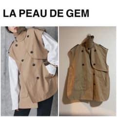 LA PEAU DE GEM ラポドゥジェム トレンチベスト - メルカリ