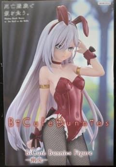 a*6様 死亡遊戯で飯を食う　FuRyu BiCute Bunnies 幽鬼 フのサムネイル