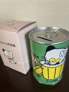 【希少・当時物】広島信用金庫？タマちゃん貯金箱 ボクんちの貯ちゃん 箱付きのサムネイル