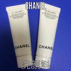シャネル❤️フォーミング クレンザー❤️洗顔料❤️サンプルのサムネイル