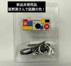 【新品】Kodak Charmera 星野源　TYPE04　チャーメラ 新品未使用 Kodak Charmera コダック チャーメラ 04 白 星野源 - メルカリ