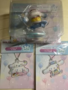 シナモロール 一番くじ フィギュア アクキー