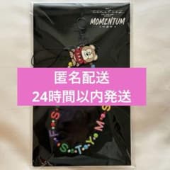 新品未開封】timelesz MOMENTUM 会場限定 ストラップ - メルカリ
