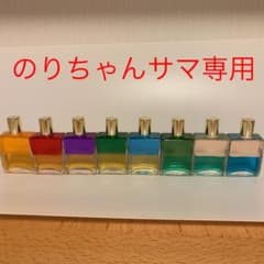 オーラソーマ イクイリブリアムボトルのサムネイル