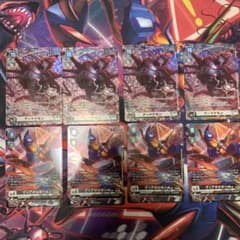 デジモンカード  ディアボロモンace　アーマゲモン　4枚セットのサムネイル