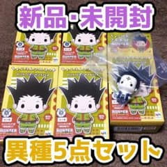 ちょこりんマスコット HUNTER×HUNTER 異種5点セットのサムネイル