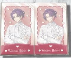 Luminous Marriage ランダムフォト風カード 渡会雲雀のサムネイル