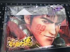 わっきー様専用のサムネイル