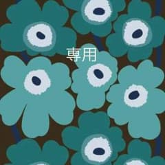りんこ様専用＊のサムネイル