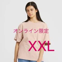 ビリーアイリッシュ×村上隆UT（半袖、オーバーサイズフィット）レディースのサムネイル