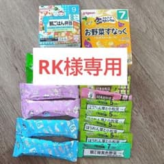 ベビーフード おやつセットのサムネイル