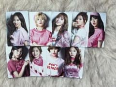 #TWICE トレカ 9枚のサムネイル