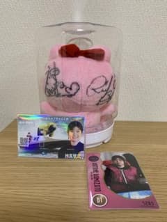 ボートレース 競艇 神里琴音 武井莉里佳 サイン入り - メルカリ