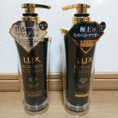 【新品】LUX バイオフュージョン ブラックエディション　極上ダイヤモンド美容