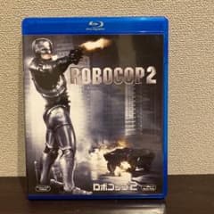 ロボコップ2('90米)のサムネイル