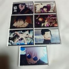 Jujutsu Kaisen Acrylic Block Set of 7
