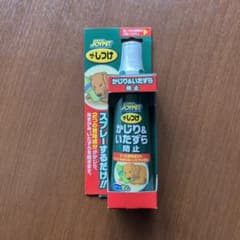 ジョイペット　犬しつけ　かじり&いたずら防止のサムネイル