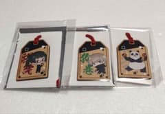 セガコラボカフェ 呪術廻戦 ウッドストラップ