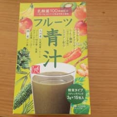 フルーツ青汁のサムネイル