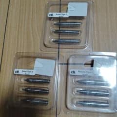 ダーツポイントセット Arashi/Jonny/Maccho ダーツポイントセット Arashi/Jonny/Maccho - メルカリ