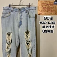 90s Levis リーバイス 560 デニム ダメージ USA製 W32 - メルカリ