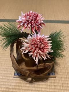 和もの 竹の花瓶　花付きのサムネイル