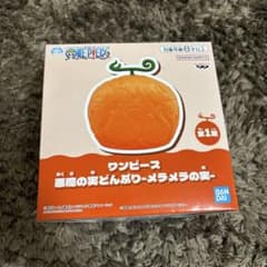 ワンピース　悪魔の実どんぶりーメラメラの実ー