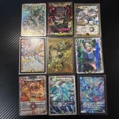 デュエルマスターズ カード 9枚セット まとめ売りのサムネイル