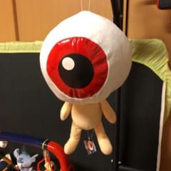 めだまのおやじ ぬいぐるみのサムネイル