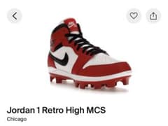 値下げ交渉可　Nike Jordan 1 High 野球 スパイク 28.5cmのサムネイル