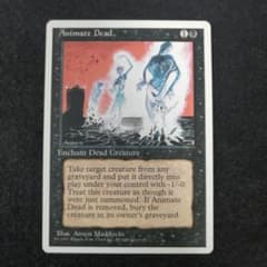 MTG 動く死体 英語1枚 4版 - メルカリ